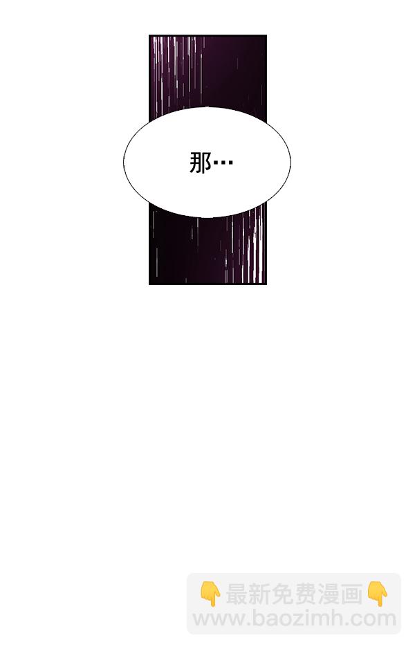 第 150 页