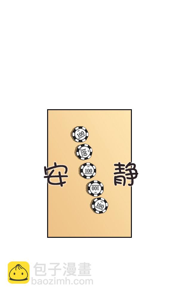 第 107 页
