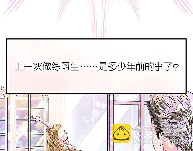 第 64 页