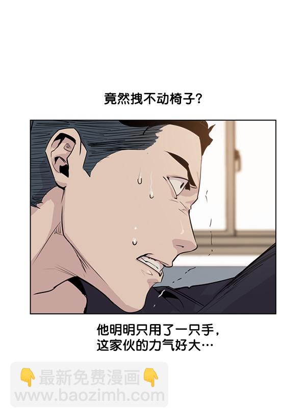 第 50 页