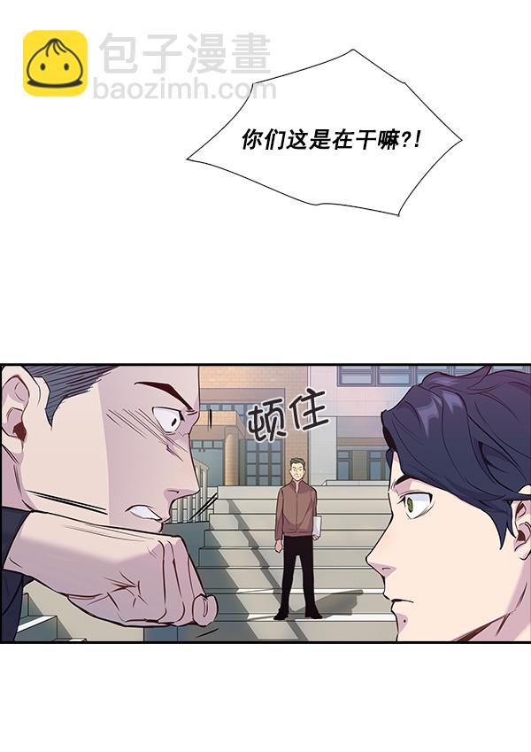第 112 页