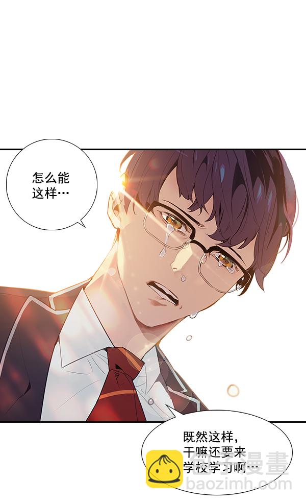 第 84 页