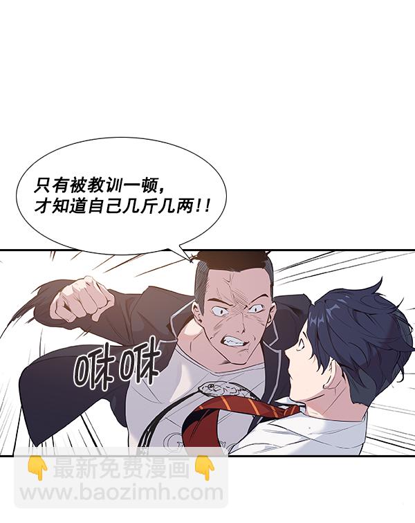 第 111 页
