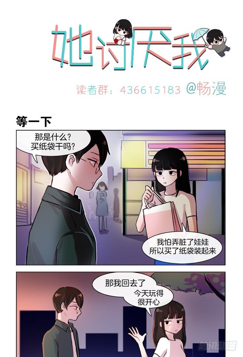 第 1 页