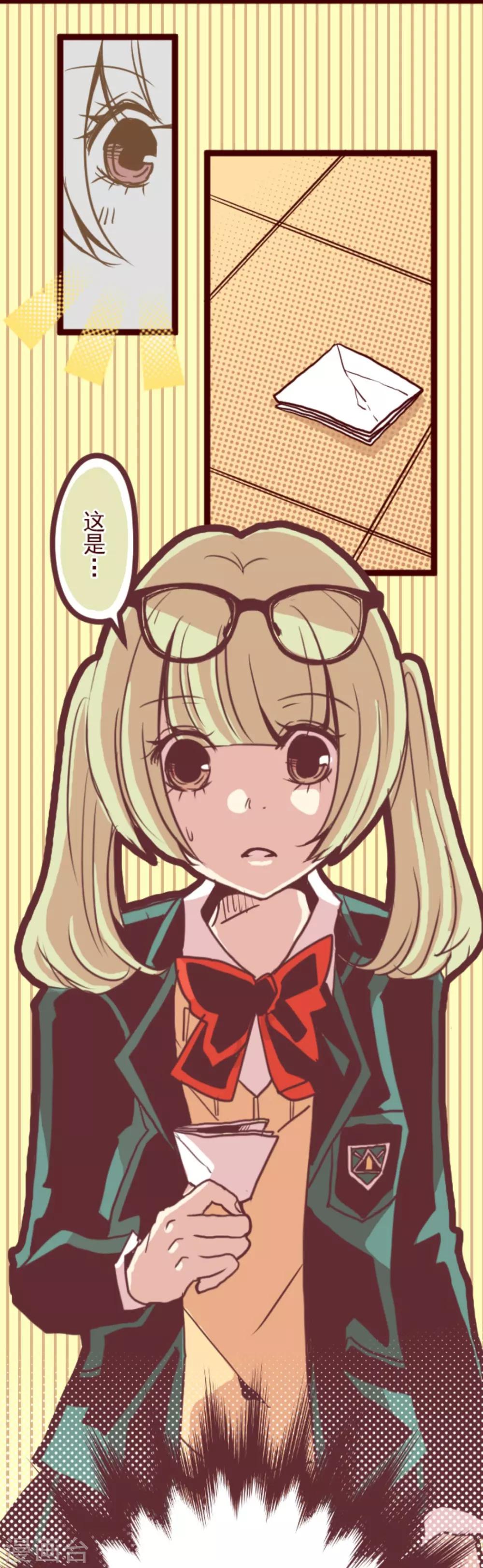 第 39 页