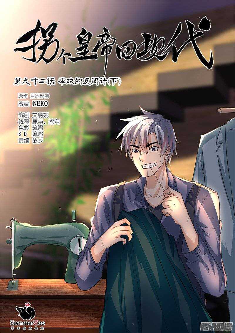 第 1 页