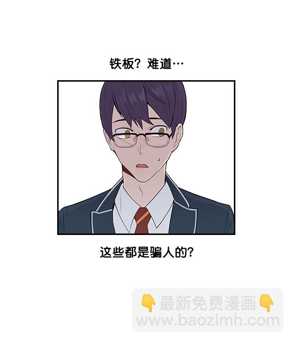 第 122 页