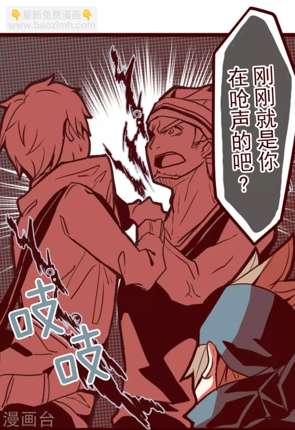 第 24 页