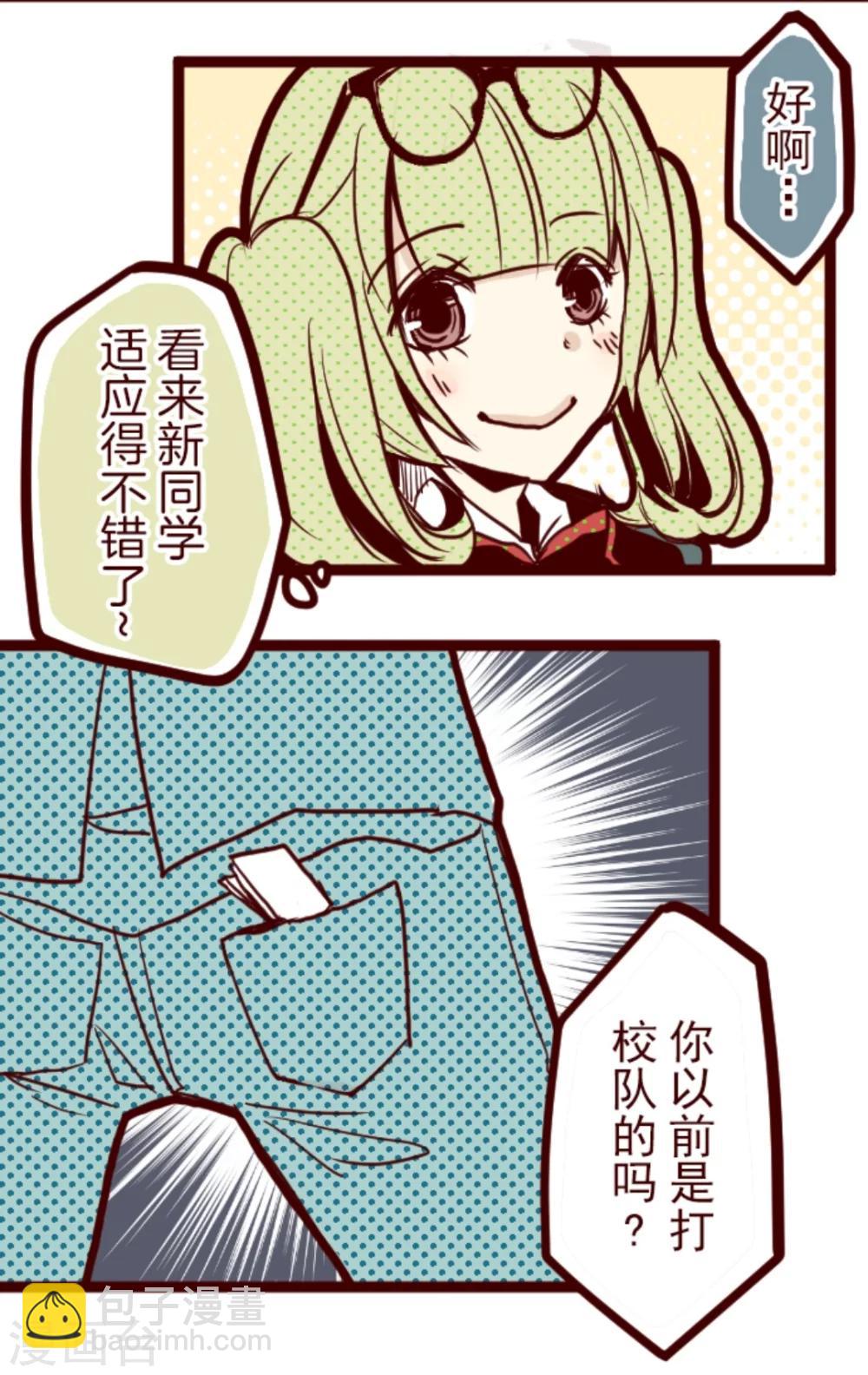 第 37 页