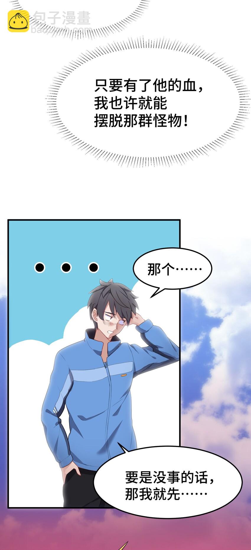 第 57 页