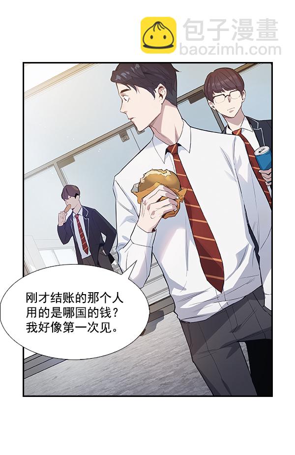 第 65 页