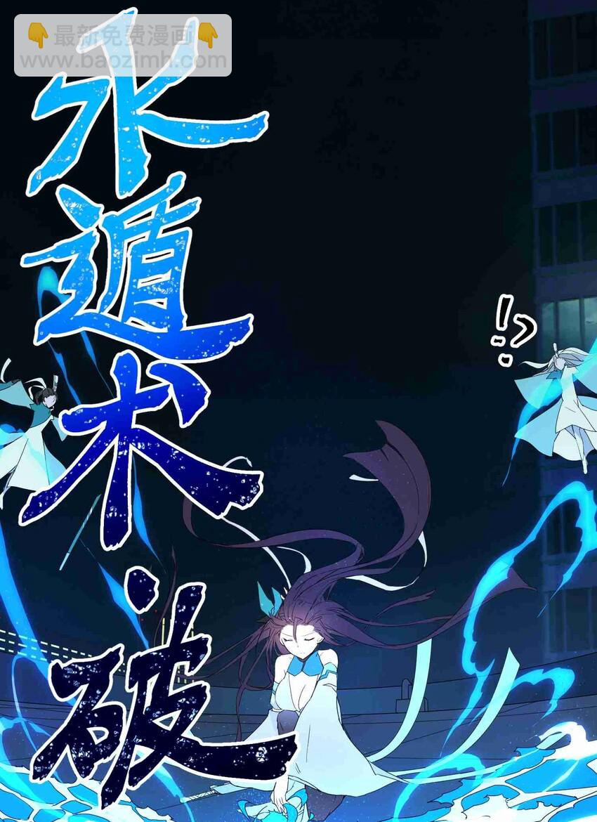第 79 页