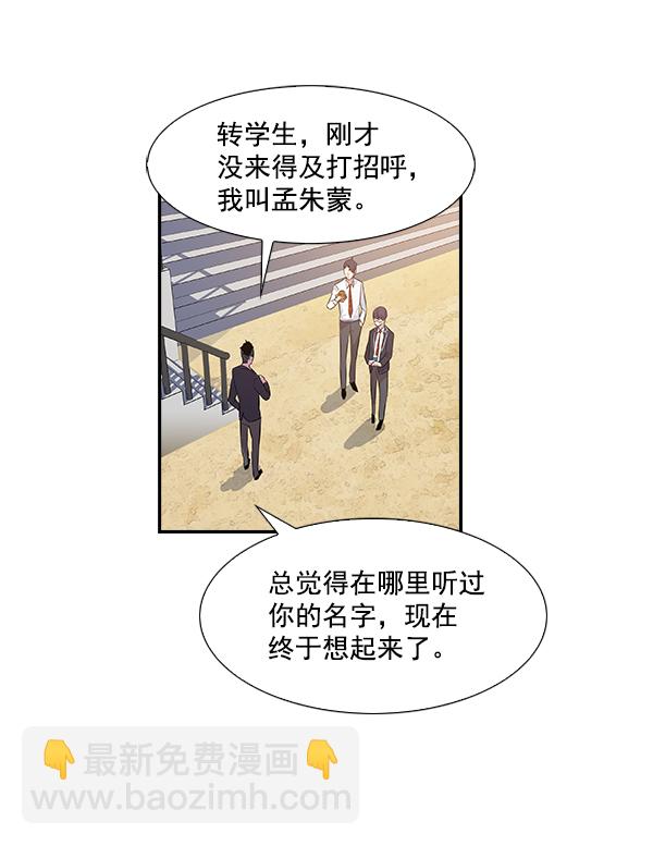 第 91 页