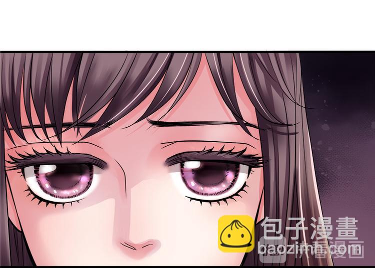 第 94 页