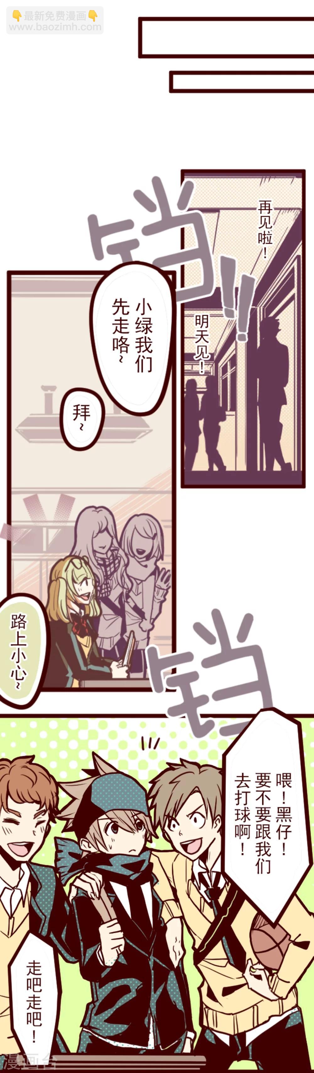 第 36 页