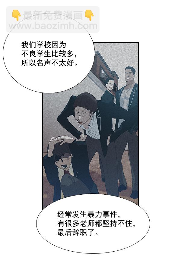 第 69 页