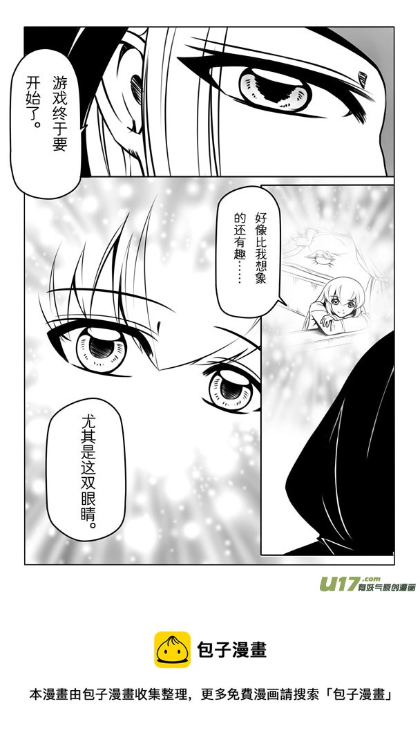 第 64 页