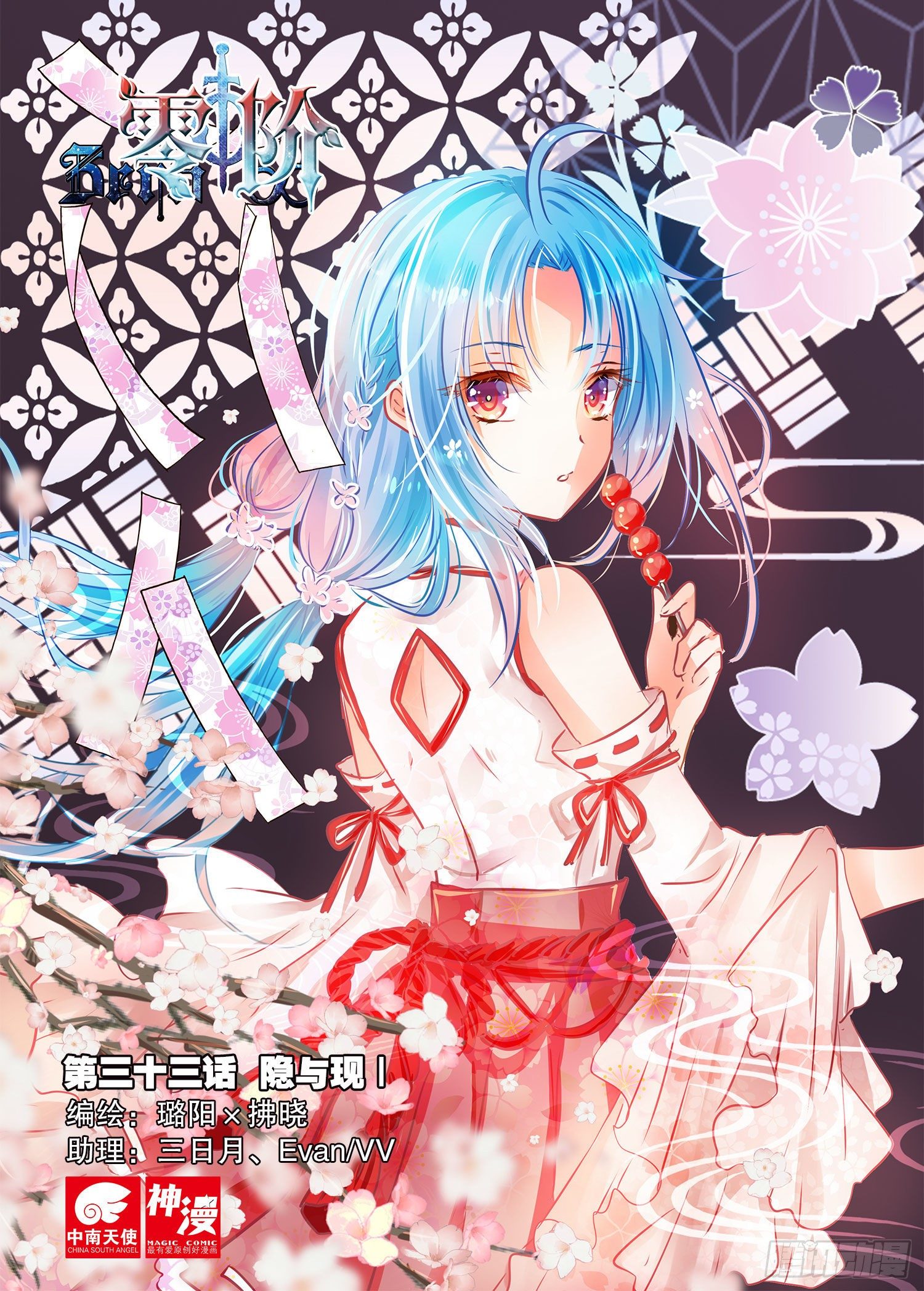 第 1 页