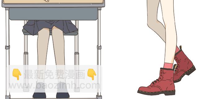 第 79 页