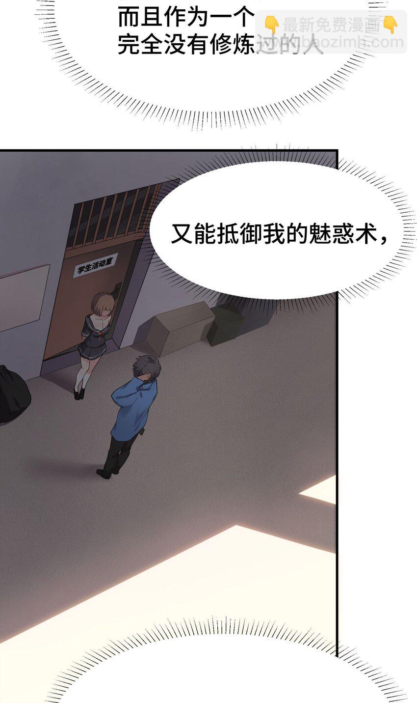 第 55 页