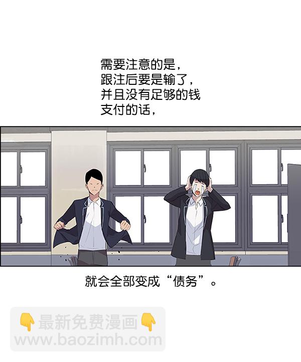第 134 页