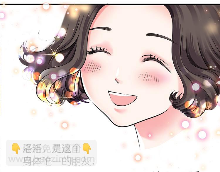 第 71 页