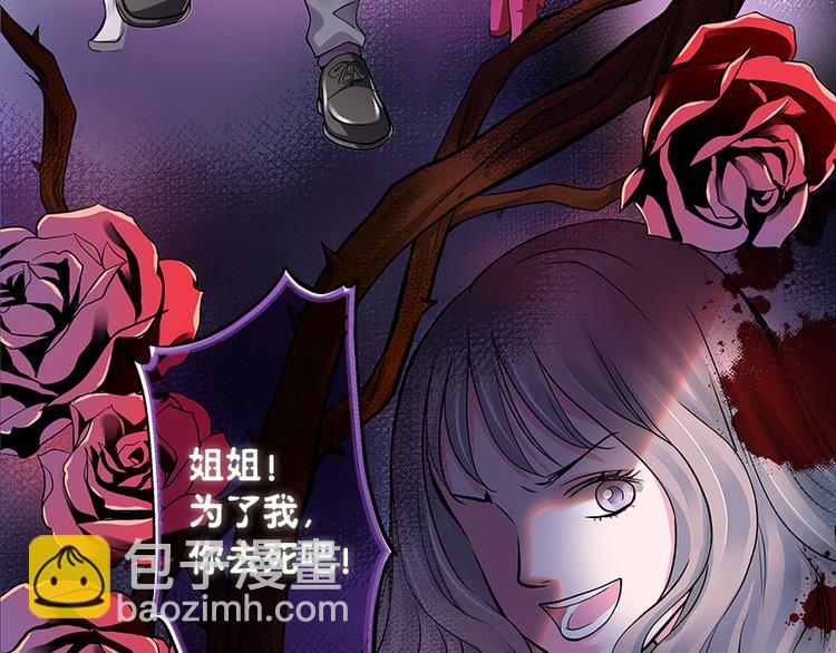 第 97 页