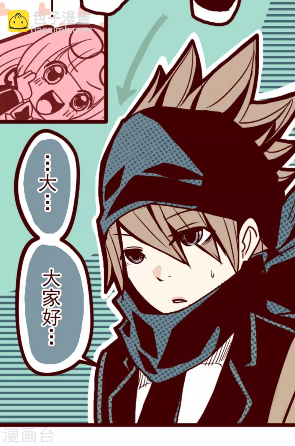 第 22 页