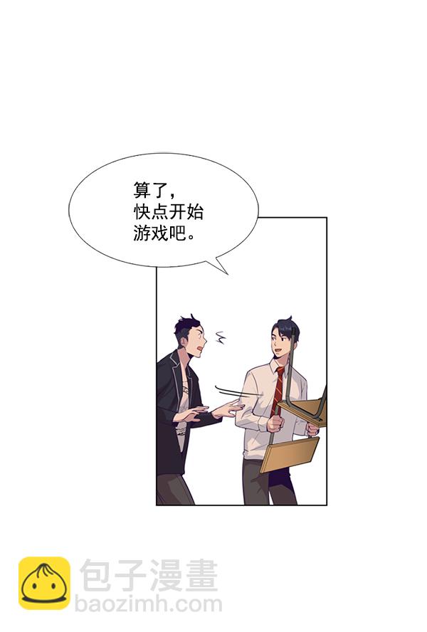 第 51 页