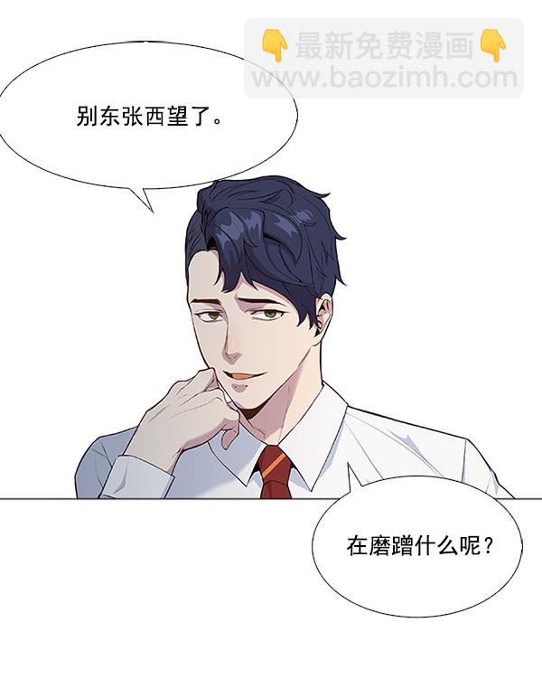 第 95 页