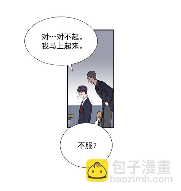 第 42 页
