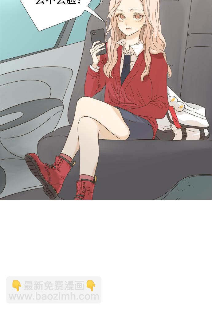 第 60 页