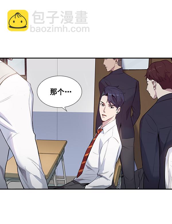 第 49 页