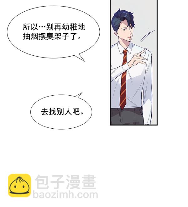 第 107 页