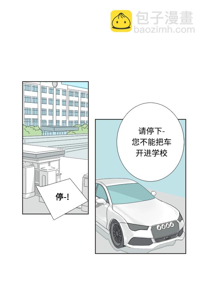 第 56 页