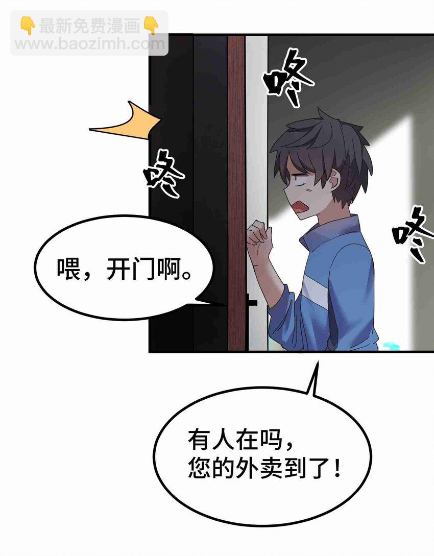 第 39 页