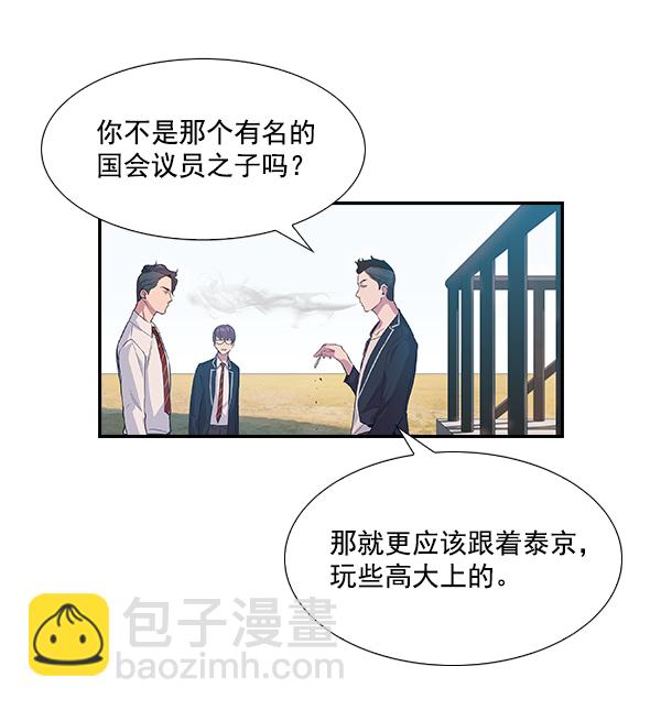第 101 页