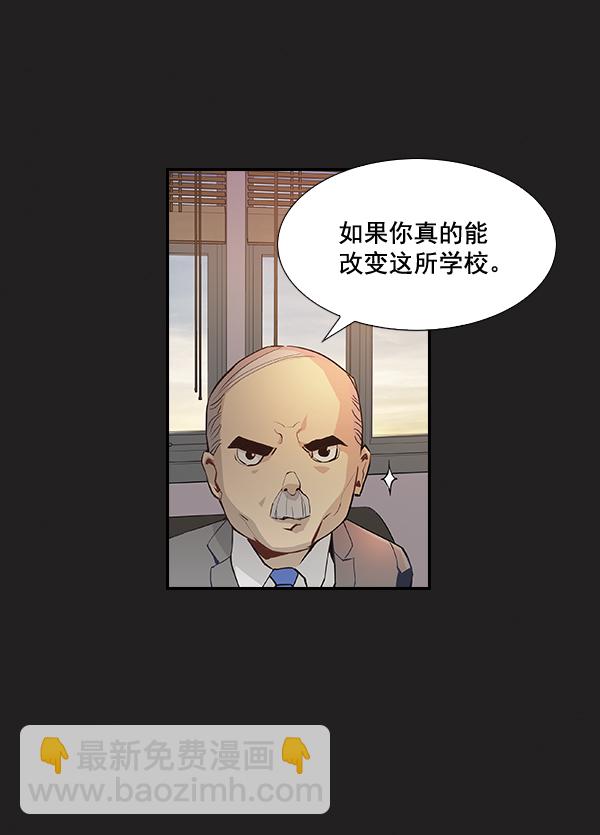 第 159 页