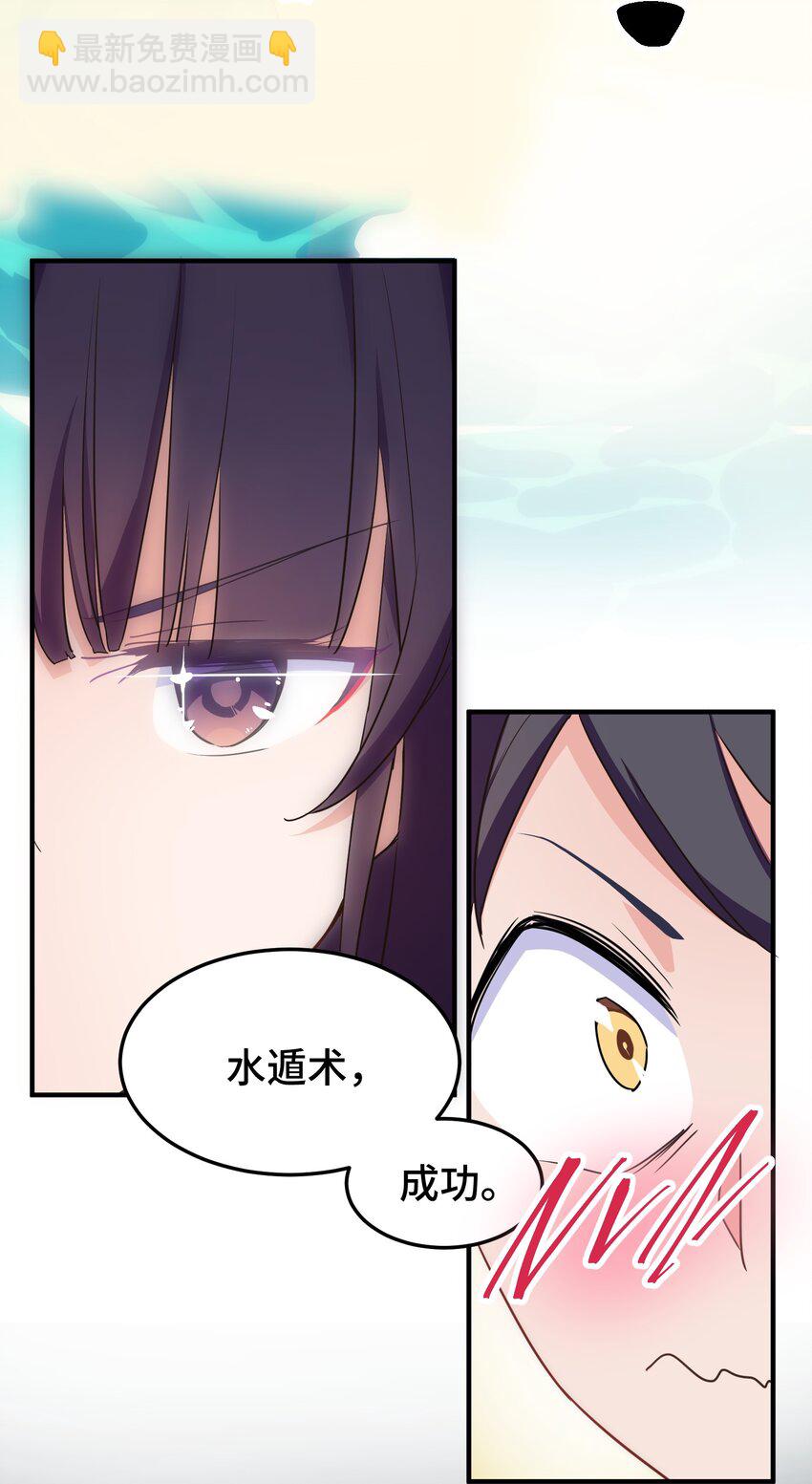 第 93 页