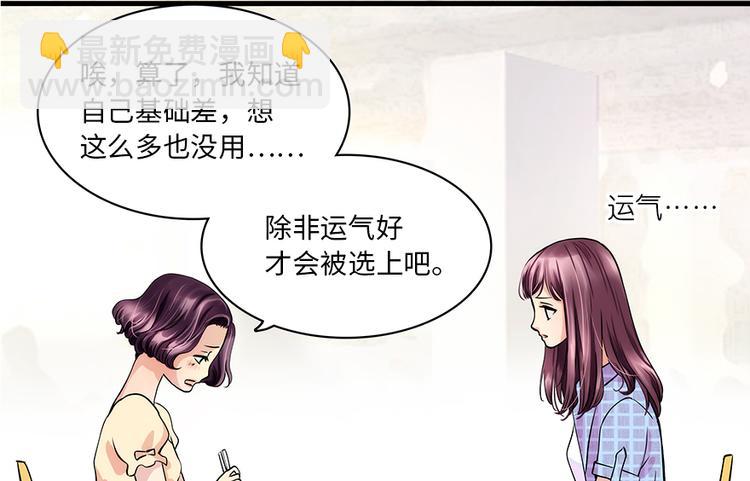 第 64 页
