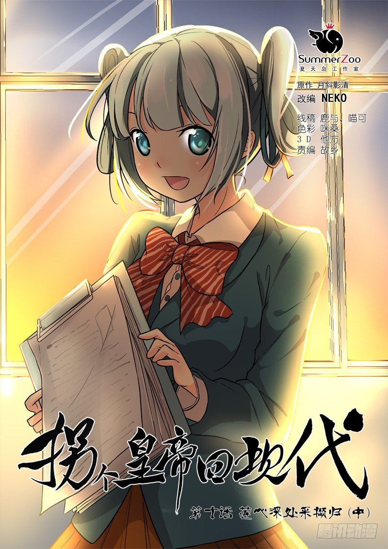 第 1 页