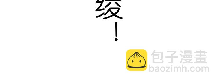 第 111 页