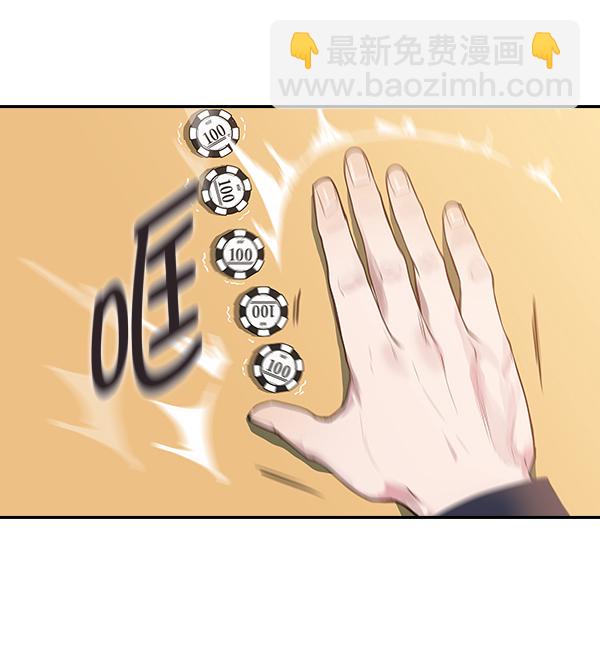 第 105 页