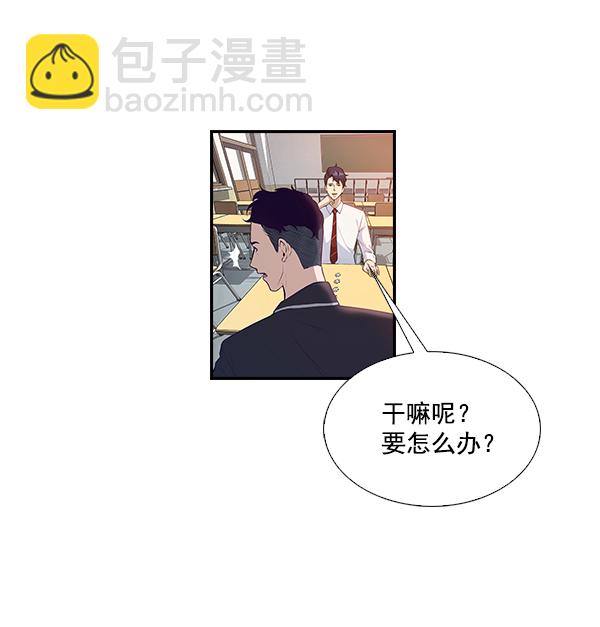 第 94 页