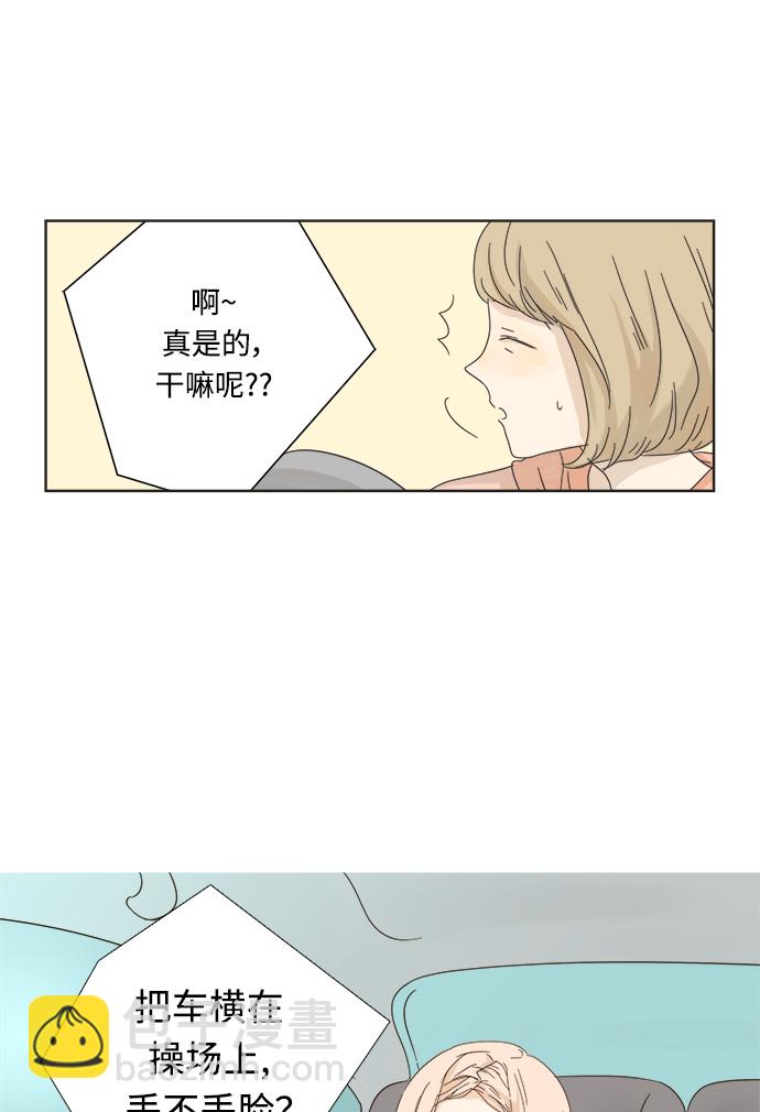 第 59 页