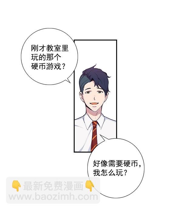 第 118 页