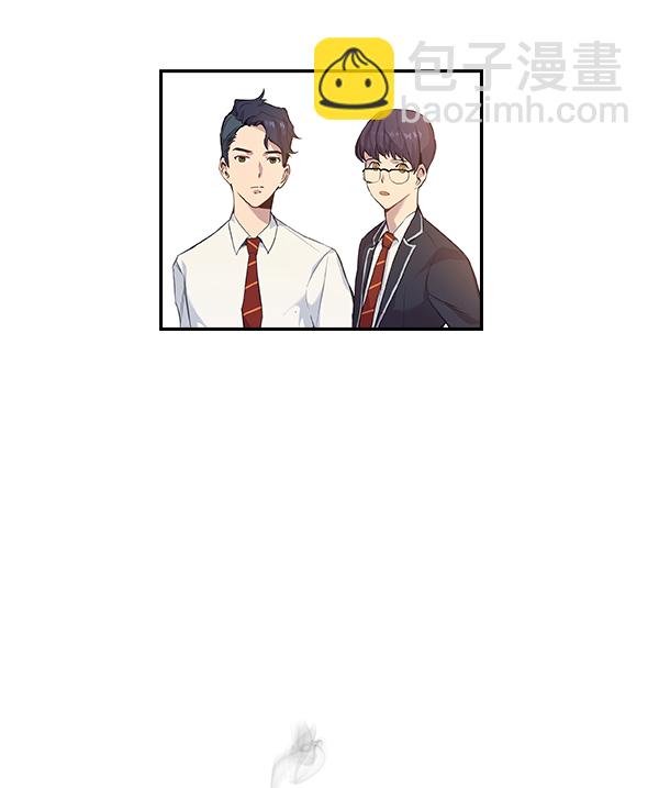 第 87 页