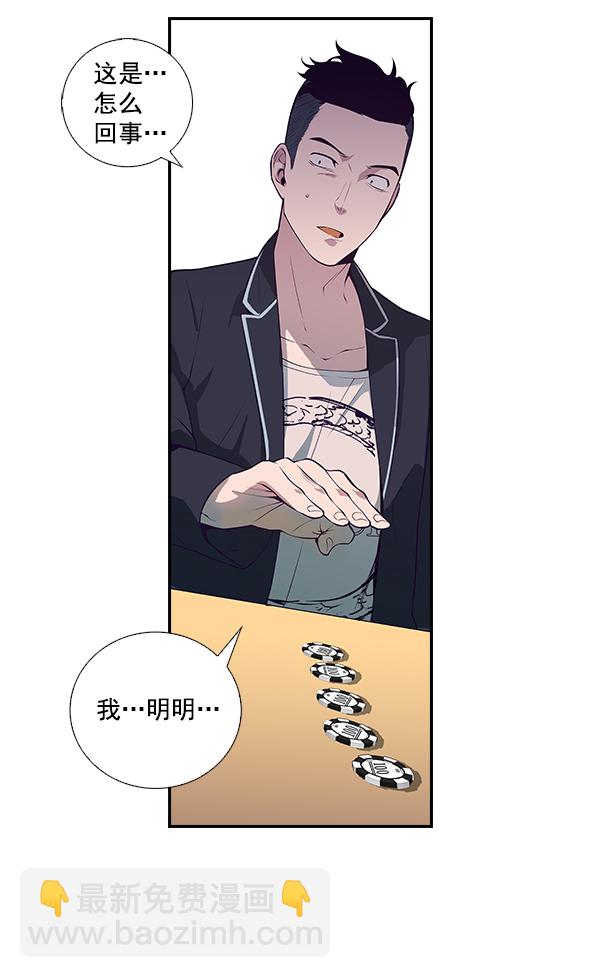 第 109 页