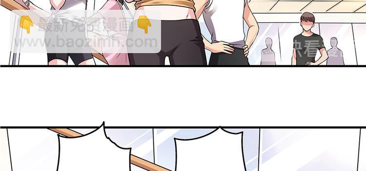第 47 页