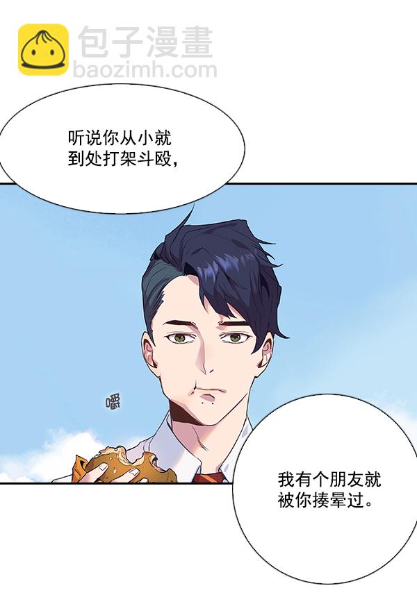 第 92 页